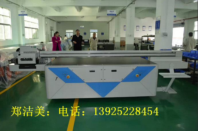 手工地毯噴印圖案設備的創新應用與行業解析