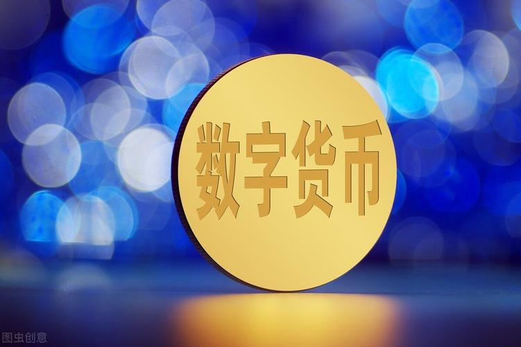 數云融合中的星辰 華為、龍芯與鯤鵬驅動下的投資新視界